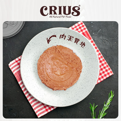 CRIUS 克瑞斯 牛肉罐(貓用) 175g