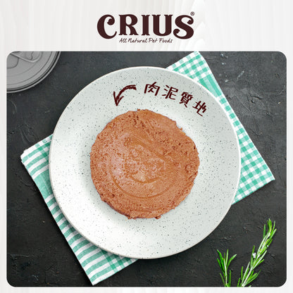 CRIUS 克瑞斯 鴨肉罐(貓用) 175g