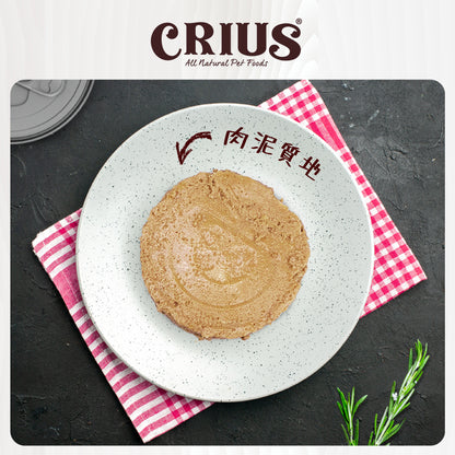 CRIUS 克瑞斯 三文魚罐(貓用) 175g