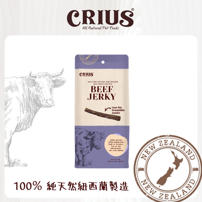 CRIUS 克瑞斯 純天然牛肉乾(犬用) 50g