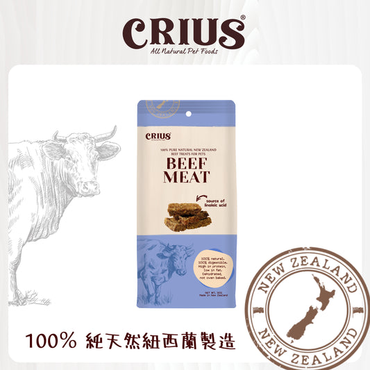 CRIUS 克瑞斯 純天然牛肉塊(犬用) 90g