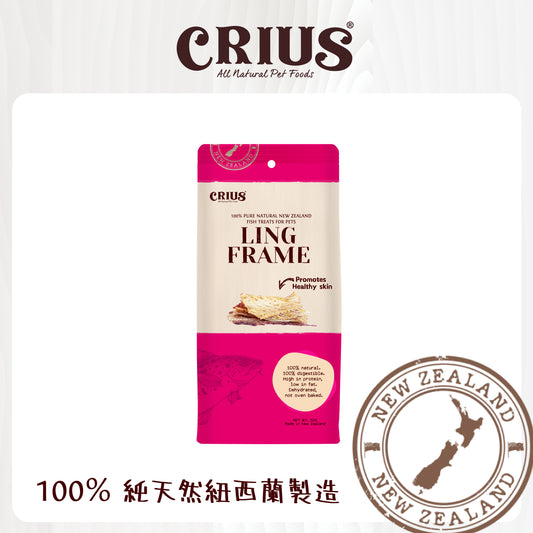 CRIUS 純天然鱈魚酥 (犬用) 50g