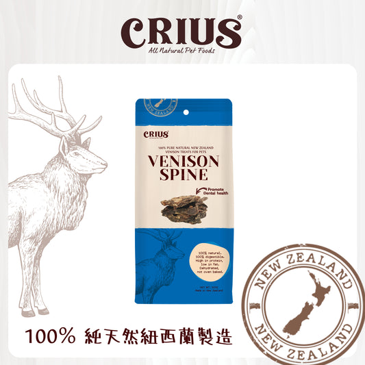 CRIUS 克瑞斯 純天然鹿薄片(犬用) 100g